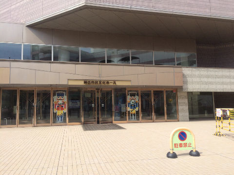 201505051604511c3.jpg