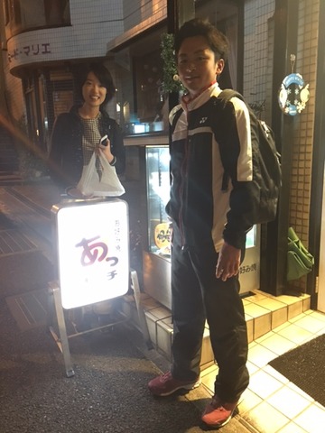 170324_achichi1