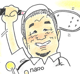 minaro_face