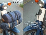 Fキャリア1
