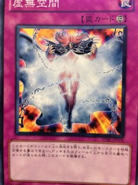 20140709_133818947_iOS