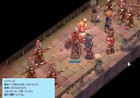 2016年12月4日 ん!?