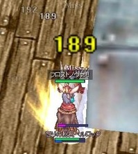 2017年4月8日 がんばった