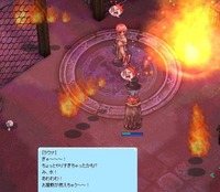 2016年11月3日 魔法がうまく使えないあたりが似てる