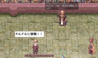 2017年3月5日 Mimirにてオルドル挑戦!何回目かしら。