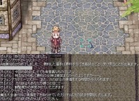 2017年3月5日 Mimirにて 会話ログ。