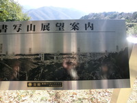 CIMG4604