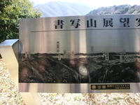 CIMG4603