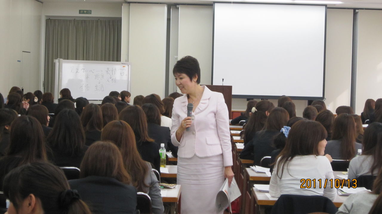 新入社員　OL の掲示板投稿写真＆画像