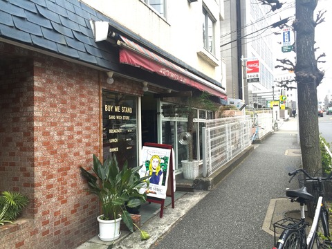 sonofcheese_019