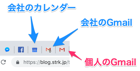 スクリーンショット_2018-12-09_12_50_55