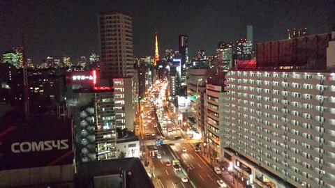 20150119_180343_LLS