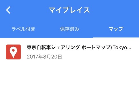 Image_uploaded_from_iOS__3_