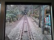 高尾山5