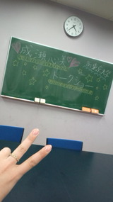 3840832c.jpg