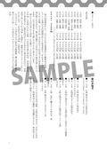 nndk4