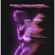 Adachi Kumi club PANGAEA/Little Wing : Jazz & Drummer