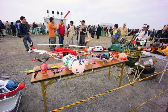 ojima-rc-1