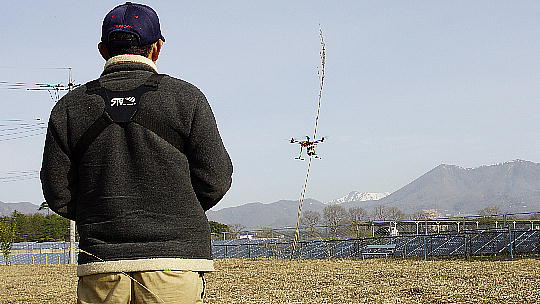nasushiobara-5