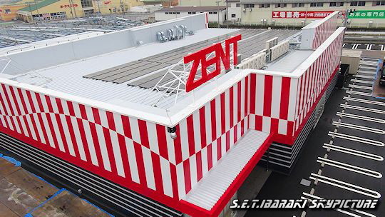 zent-1
