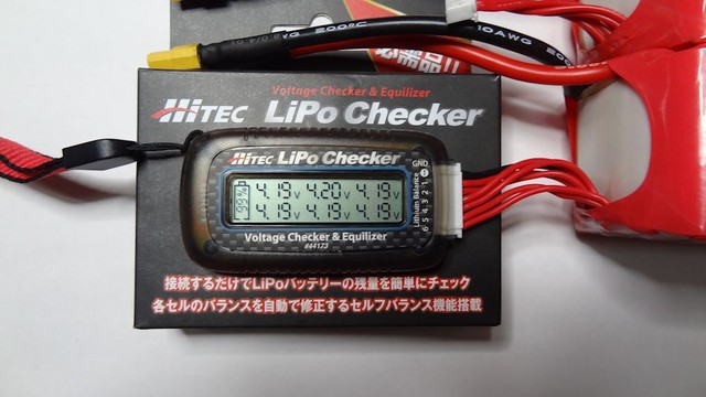 hitec-1