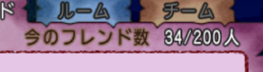 スクリーンショット (9)