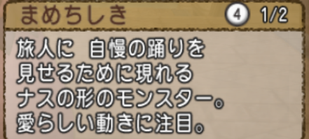 スクリーンショット (22)