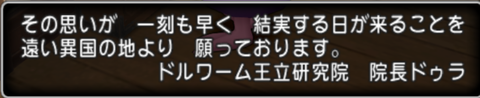 スクリーンショット (21)