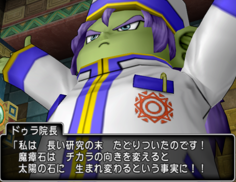 スクリーンショット (26)