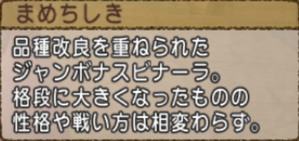 スクリーンショット (23)