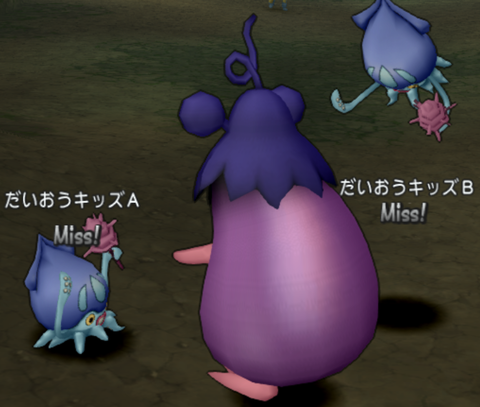 スクリーンショット (84)