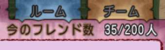 スクリーンショット (38)
