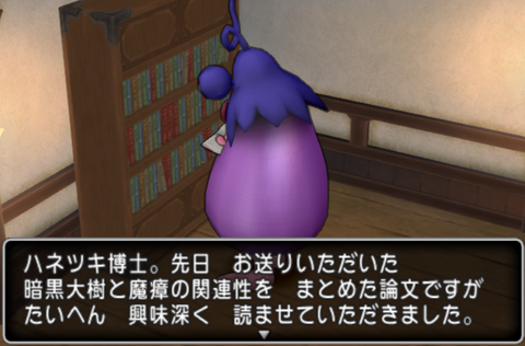 スクリーンショット (20)