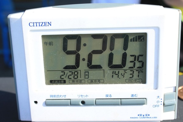 8Z0A0243