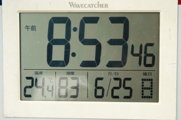 8Z0A0160