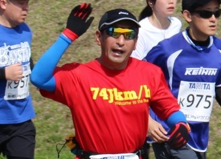 kataoka