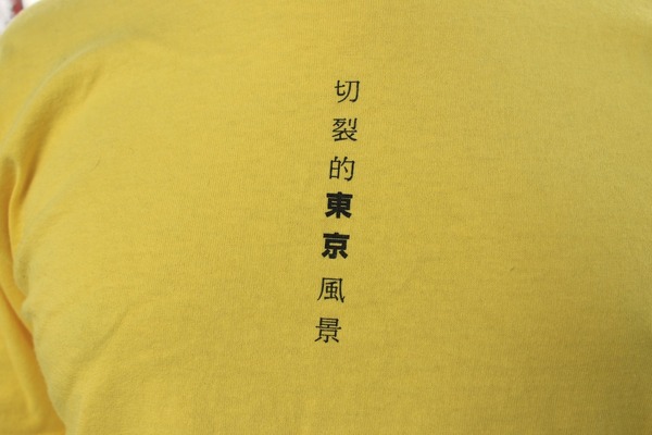 8Z0A0109