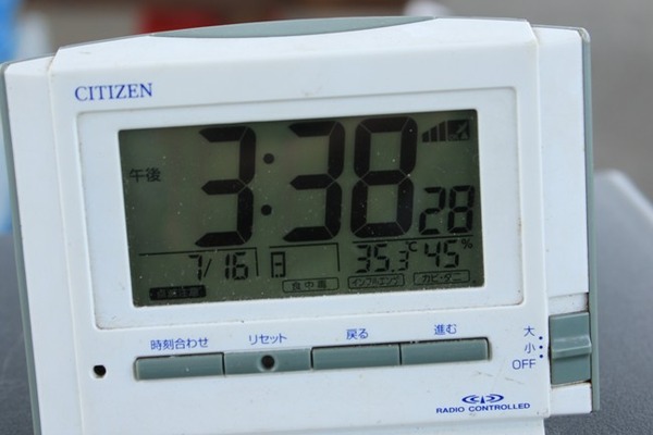 8Z0A4403