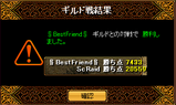10/21ÀïÀ×