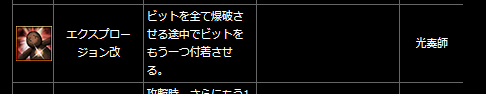 23b4474466bd180ec1407eb0aec6c066