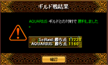 10/24ÀïÀ×