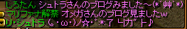 ޱ޻ŽÞ޽