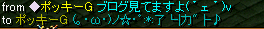 ޱ޻ŽÞ޽