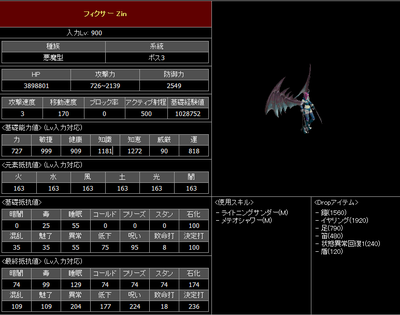 10e6e04eea6c158a6b85c81b93733c50