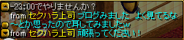 ޱ޻ŽÞ޽
