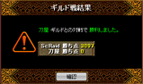 10/13ÀïÀ×