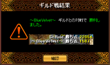 10/23ÀïÀ×