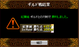 10/17ÀïÀ×