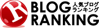bloguranking