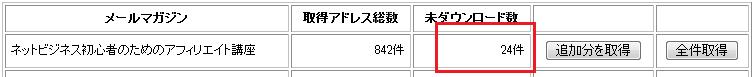 ��륾��1202